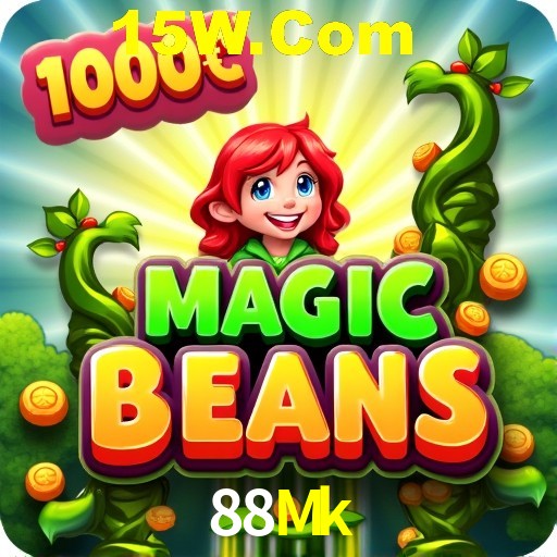 Seasonal Promotions 88Mk